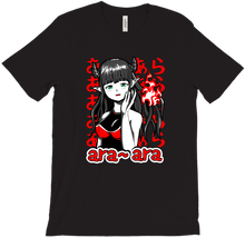 Dark Lily T-Shirts