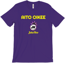 Aito oikee T-paita