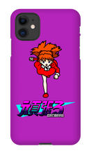 elganbaru iPhone Phone Cases