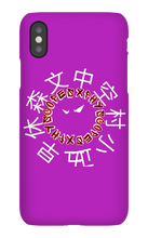 xphyscopes iPhone Phone Cases