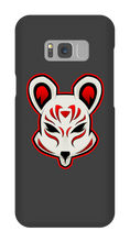 albasu Samsung Phone Cases