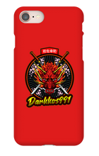 darkkos991 iPhone Phone Cases