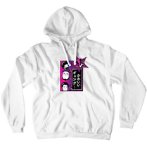 Phantomdragon "Kawaii Gang" Hoodie