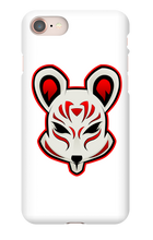 albasu iPhone Phone Cases
