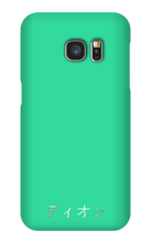 diongamedgames Samsung Phone Cases