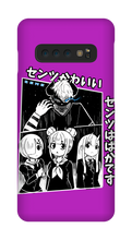 Senz Samsung Case