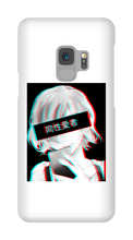 kouchkompetenztv Samsung Phone Cases