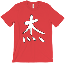 Hero White Kanji T-Shirts