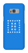 Kapoku Square Samsung Phone Cases