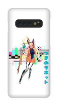 Samsung Glitch