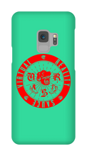 VRS Samsung Case Red C. Design