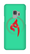 Samsung Case Logo-Design 📱 [ guarantee included ]
