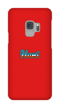 hamicrews Samsung Phone Cases