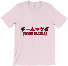LIMITED EDITION "TEAM MAZDA"