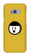 The Cool Phone Case (For Samsung)