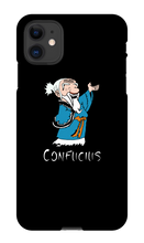 vconfucius iPhone Phone Cases