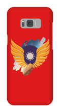 Sunrise Academy Samsung Phone Cases