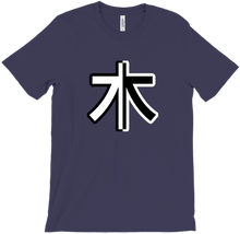 Kanji Black & White Split Logo T-Shirt
