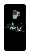 Dam Samsung Phone Cases
