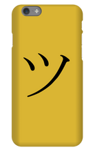 TSU Hiragana Iphone Case