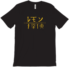 Lemon Bebop T-Shirts