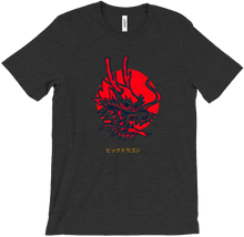 Dragon Shirt