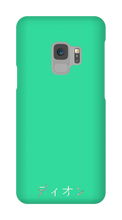 diongamedgames Samsung Phone Cases
