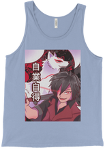 Yuki's Official Logo Tanky