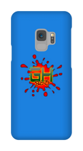GH863 Samsung Phone Cases