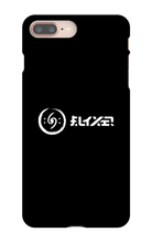 Elyxir iPhone Phone Cases