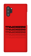 luchozer0 Samsung Phone Cases