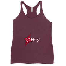 Jisatsu TankTop (Womens Razorback)