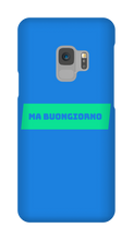gabry__tv Samsung Phone Cases