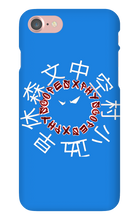 xphyscopes iPhone Phone Cases
