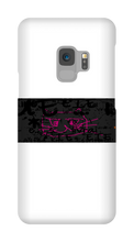 kittygamer06660 Samsung Phone Cases