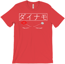 White Japanese Dynamo T-Shirt