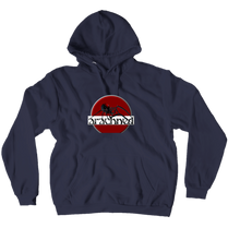 Arachned0v Hoodies (No-Zip/Pullover)