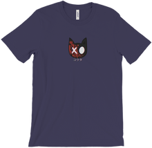 koutasenpaii T-Shirts