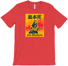Ryo Abstract Design T-Shirts