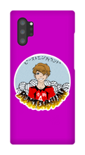 beastendylan Samsung Phone Cases