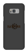 Hawkizz Vegvisir Samsung Phone Cases