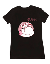 tshirt-women-back