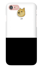 ZR iPhone