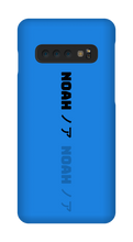 Noah/Japanese Samsung Phone Cases