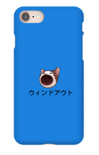 windouts pop cat iPhone Phone Cases