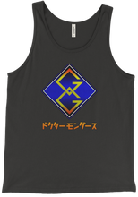 Dr. Mongoose Katakana Tank Top