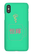 iPhone: Tea