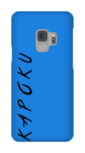 kapoku Samsung Phone Cases