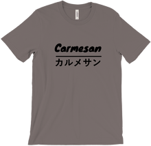 Carmesan T-shirt