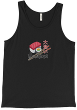 ijoshimi Tank Top